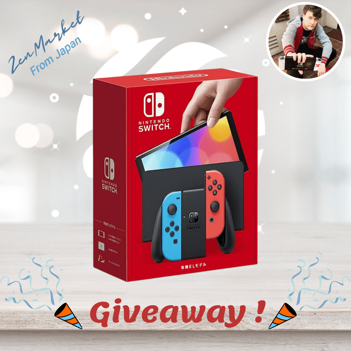 free nintendo switch giveaway